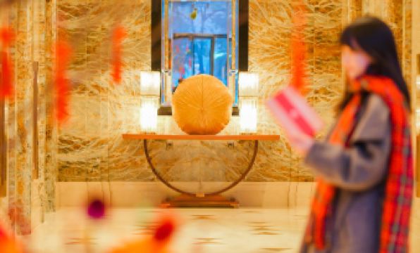 The St. Regis Chengdu