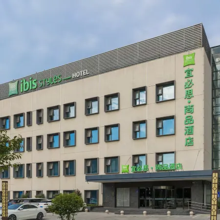ibis styles Hotel (Sihong Sizhou Wuyue Plaza)