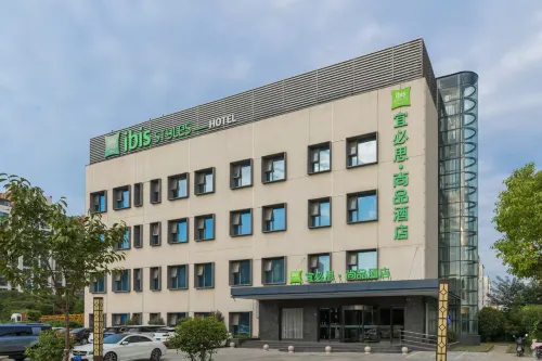 ibis styles Hotel (Sihong Sizhou Wuyue Plaza)