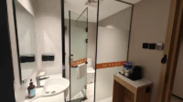 Homeinn Ease Hotel (Beijing Capital Gymnasium Baishiqiao South Subway Station) Hotel di Beijing