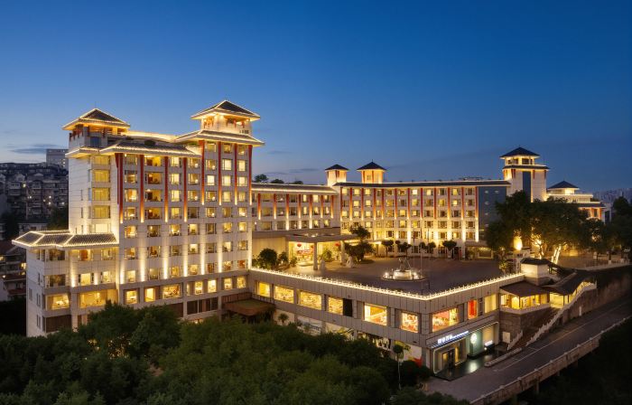 Luzhou Nanyuan Hotel