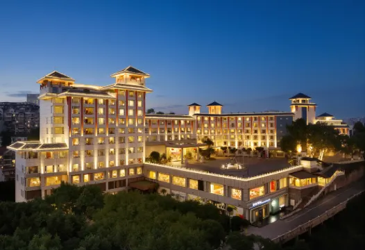 Luzhou Nanyuan Hotel