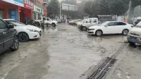 Xihao Hotel (Kaiyang Bus Station) - Parkplatz