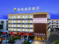 GreenTree Inn Hotels near Guangzhou Panyu Dalong Middle School