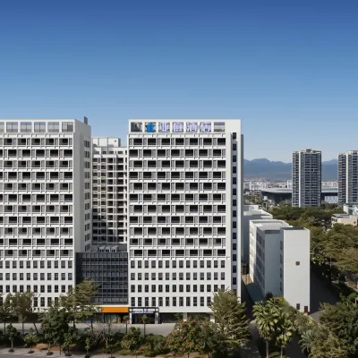 Yating Hotel (Nanshan Temple Yazhou Bay Science and Technology City Branch) Hotels near Yazhouwan Railway Station