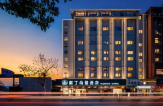 Daiding Shangxi Hotel (Yichang Three Gorges Tourist Center Wanda Plaza Branch)
