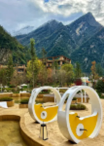 Ya'an Shimian Chuantou Howard Johnson Hot Springs Resort Hotel