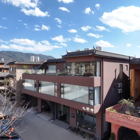 Yexu · Snow Peak ・ 360° Sunshine Golden Mountain · Stargazing · Designer Vacation Boutique Stay