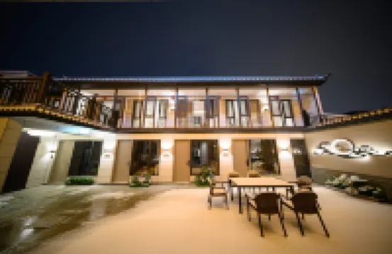 Xinzhou Jingyi Homestay (Ancient City Scenic Area)