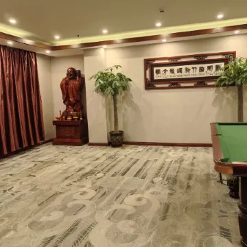 Yunting Hotel (Datong Ancient City Yingbin Street)