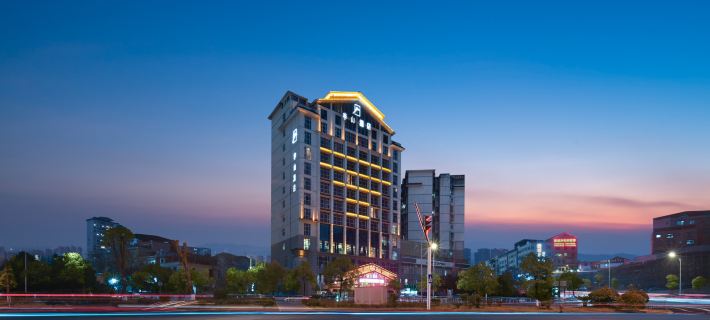 Banshan Hotel (Wanda Plaza in Kaili City Center) Hotels in Kaili