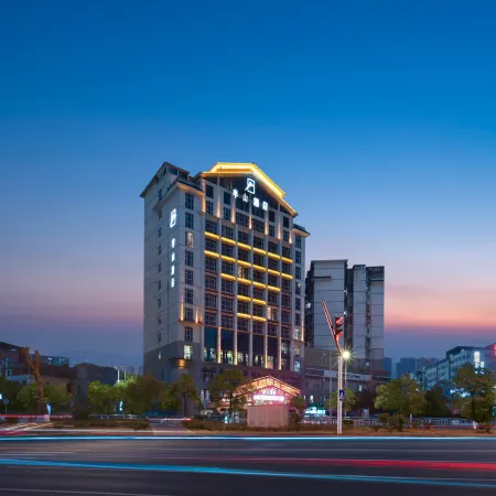 Banshan Hotel (Wanda Plaza in Kaili City Center)