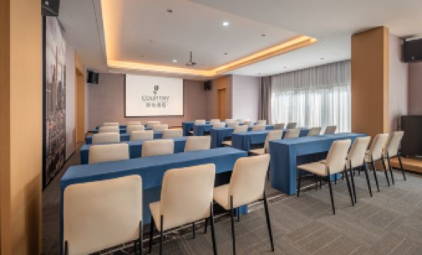 Country Inn & Suites By Radisson Taishan