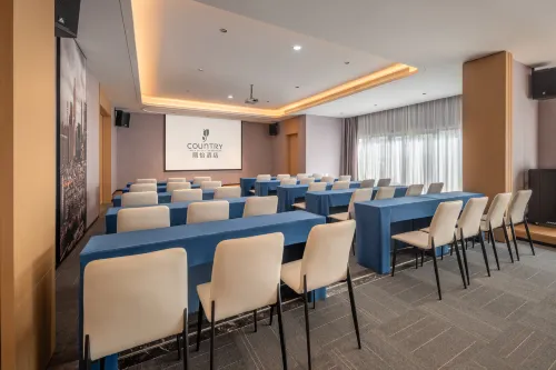 كانتري إن آند سويتس باي راديسون مرافق الأعمال Photos