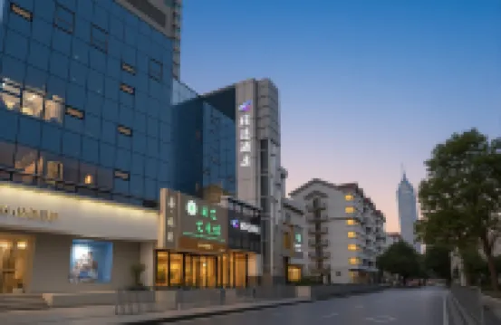 Chengji Hotel (Wuhan Hankou Railway Station Wansongyuan Food Street) Hotels in Wuhan