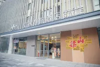 Home Inn Business & Travel Hotel (Jining Liangshan Yunhefu Branch)