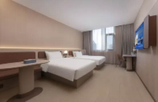 Hanting Hotel Gaoyou Municipal Government World Trade Plaza - 2-Star