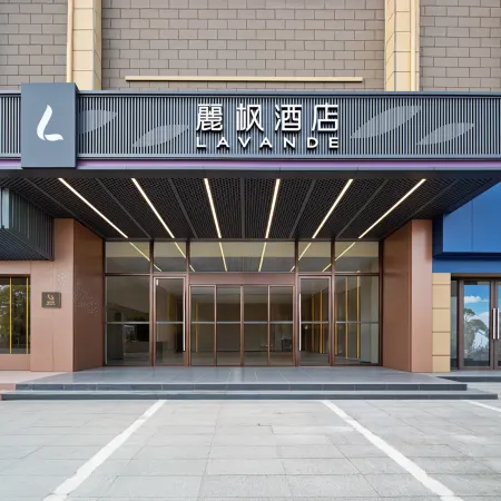 Lavande Hotel (Anqing Tongcheng Fangyuanhui)
