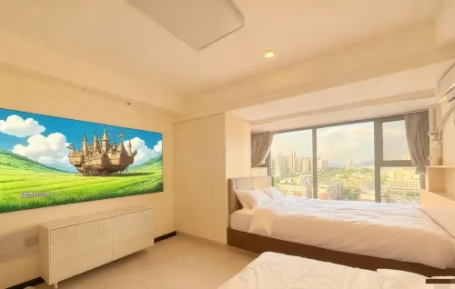 YiHe Movie Homestay (Gongyi Zhengshang Haobusika) - Pet friendly