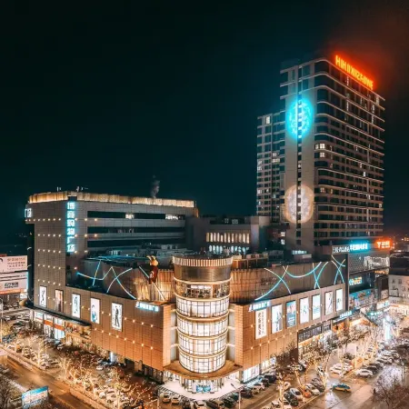 Boya Future Hotel