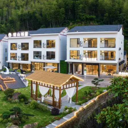 Qingshan Yuandai · Private Garden Villa (Sanqing Mountain Scenic Area)