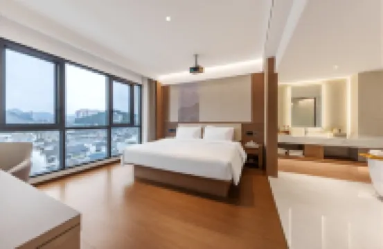 Yuedu International Hotel (Sansui County Government Branch, Qiandongnan, Guizhou)