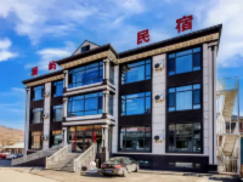 Chengde  Longhua Lanyu Hot Springs Homestay (Qijia Hot Springs) Hotels near Sacrifice Site of Martyr Dong Cunrui