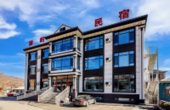 Chengde  Longhua Lanyu Hot Springs Homestay (Qijia Hot Springs)