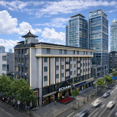 Echarm Hotel (Pingxiang Station Nanzheng Street Historic Cultural Street)