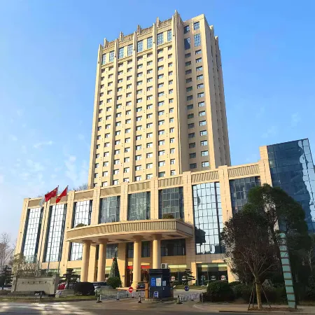 Narada Hotel Tiancheng