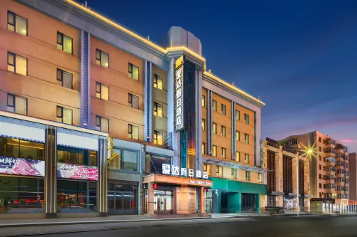 Qiqi Haryuda Holiday Hotel (Zhonghuan Plaza Dashang Xinmat Branch)
