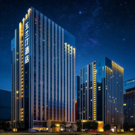 Yulanting Hotel (Zhengzhou East High-speed Railway Station Yulin Square)