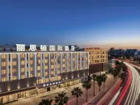 Lisiton International Hotel (Danzhou Baimajing Central Avenue Branch) Danzhou otelleri
