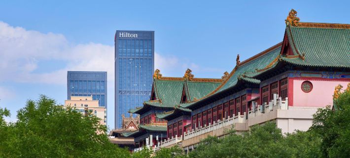 Hilton Lanzhou City Center Hôtels à&nbsp;: Lanzhou