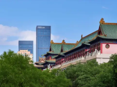 ฮิลตัน หลานโจว ซิตี้ เซ็นเตอร์