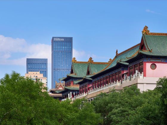Hilton Lanzhou City Center