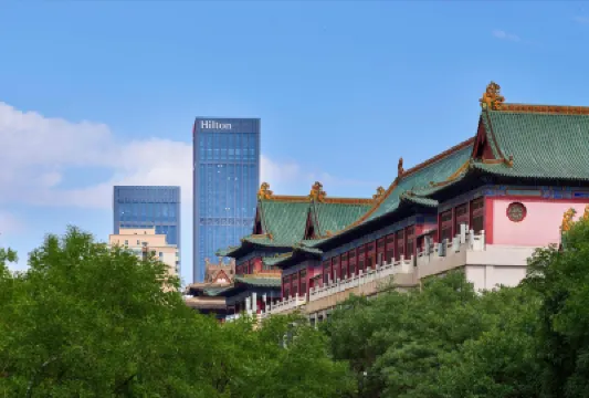 Hilton Lanzhou City Center Hotels in 
