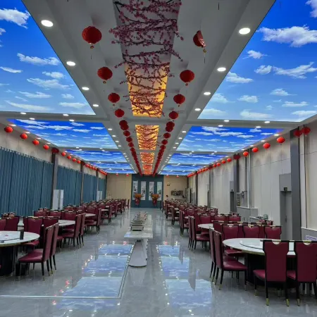 JIANGLIN Hotel