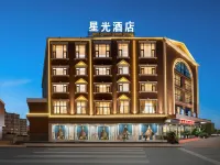 Starlight Hotel(Yuxi High-Speed Railway Station Store) Hotels in Yuxi