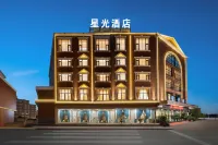 Starlight Hotel(Yuxi High-Speed Railway Station Store)