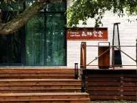 庫爾德寧·溪谷營地 - 早餐