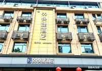 奉新99快捷賓館