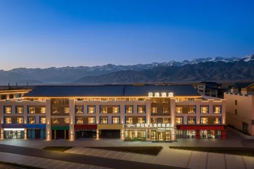 Yunyi  Resort Hotel - balcone