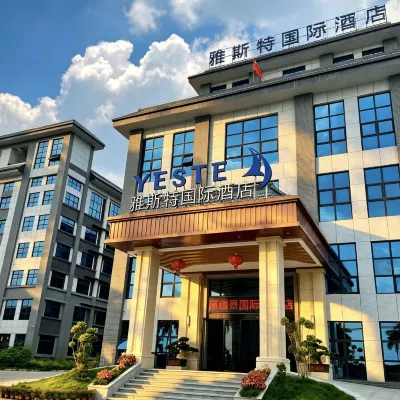 Yeste International Hotel  Nanning North Station agricultural Hotels near Huahua World