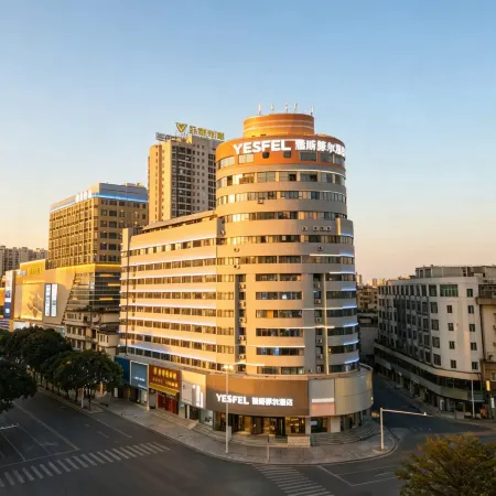 Yulin Jincheng Central Cross Street Yesfel Hotel