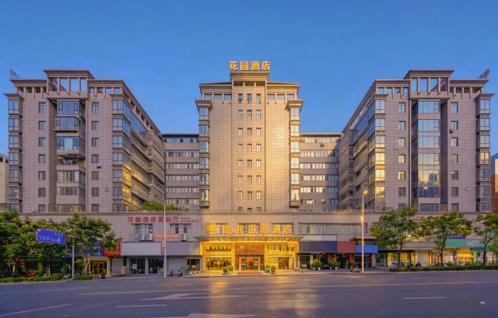 Fushan Garden Hotel