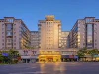 Fushan Garden Hotel Hotels in Zhangping