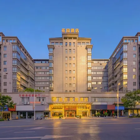 Fushan Garden Hotel