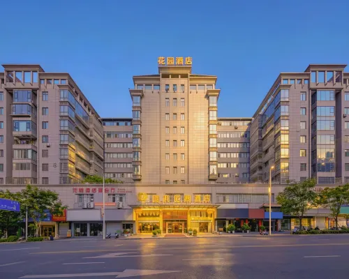 Fushan Garden Hotel فنادق في جانغ بينغ