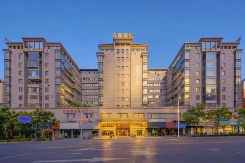 โรงแรมบ้านสวนฟูชัน